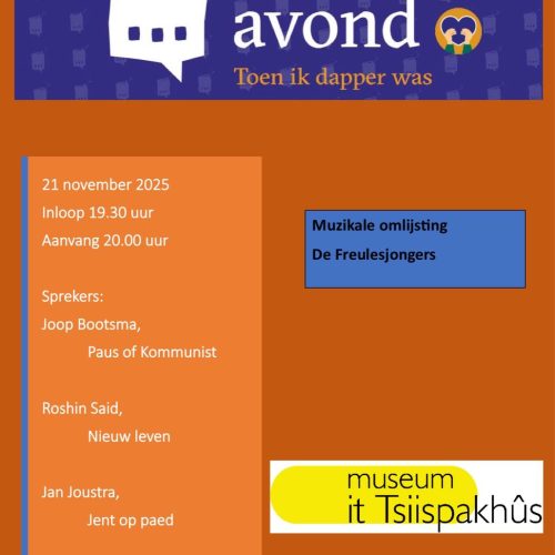 582479876_1155389163442840_1215692567710401185_n