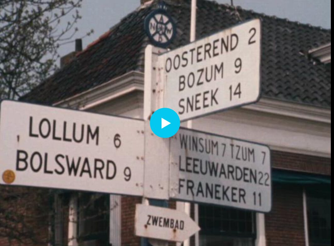 Wommels in de schatkamer van Beeld en Geluid